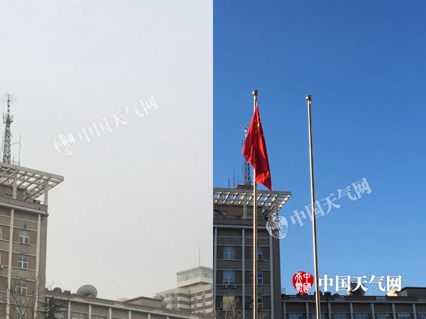 与昨天清晨相比，今晨北京能见度明显好转，碧空如洗。