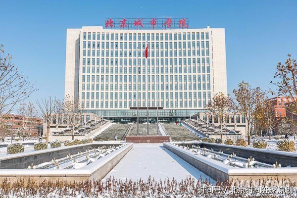 友谊医院顺义院区等百项重大项目开复工|保障