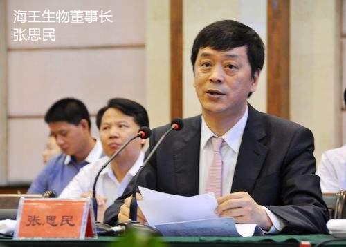 10年不现金分红股民骂娘,海王生物为啥成为铁