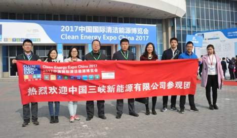 充電樁引領(lǐng)國(guó)際清潔能源展 參展企業(yè)數(shù)量大增226%(圖5)
