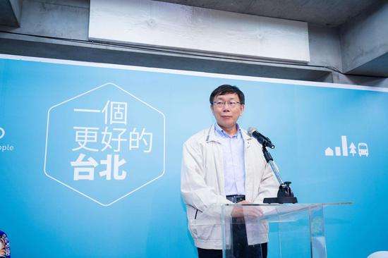 台北市长柯文哲
