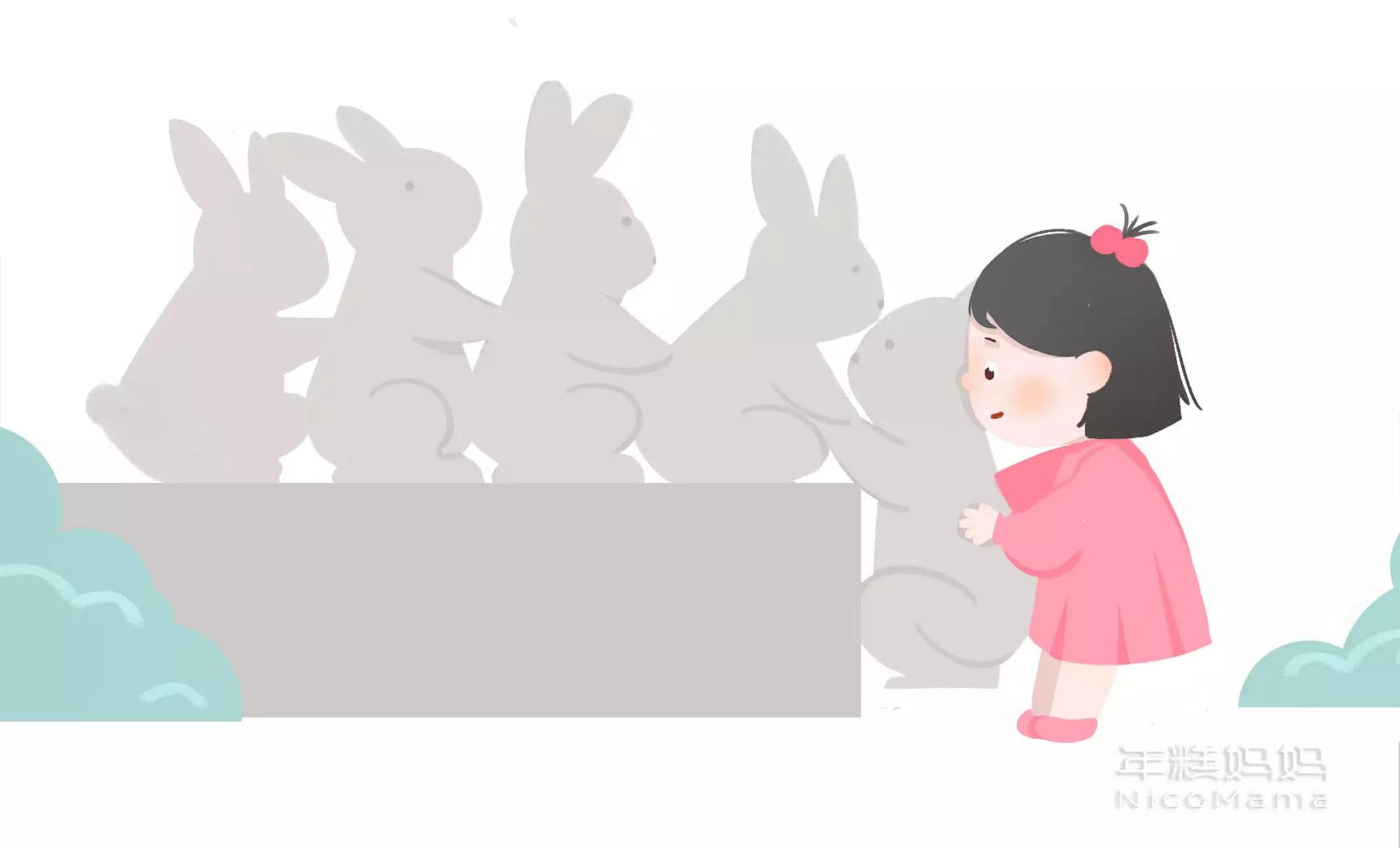 宝宝的世界那么美好,我都要融化了|大宝|汽车|货币基金