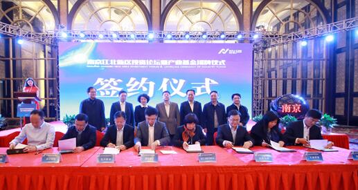 在国家战略交汇节点上构建三螺旋结构