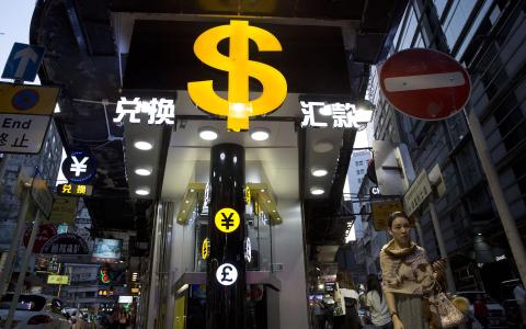 香港2月底外汇基金总资产按月增489亿 货币基