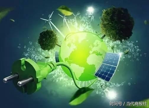 2017 第九届中国国际清洁能源博览会今日在京