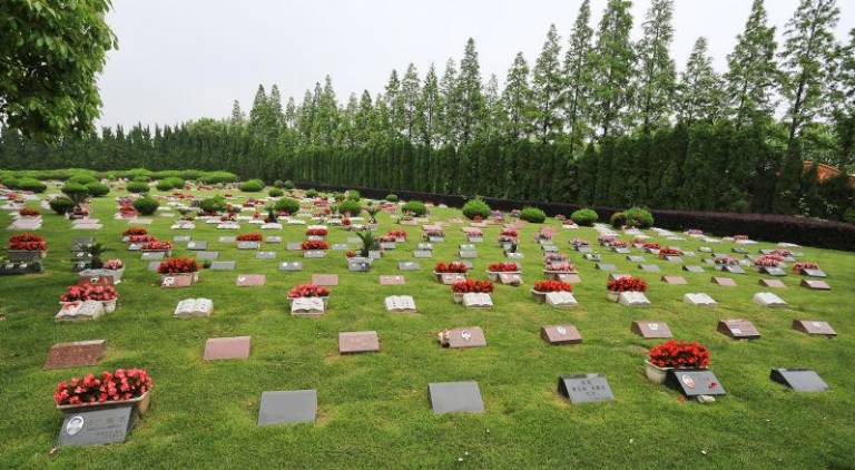 苏州墓地限购!为啥上海人不淡定了…|侵占|资源