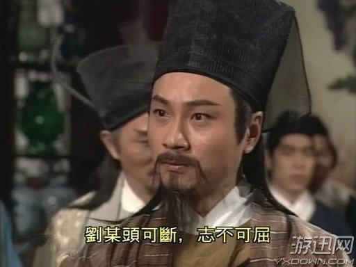 世子变成把妹狂魔!盘点武侠世界中那些不务正