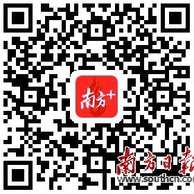 广州可 刷脸 认证养老金领取资格|跑路|认证|养