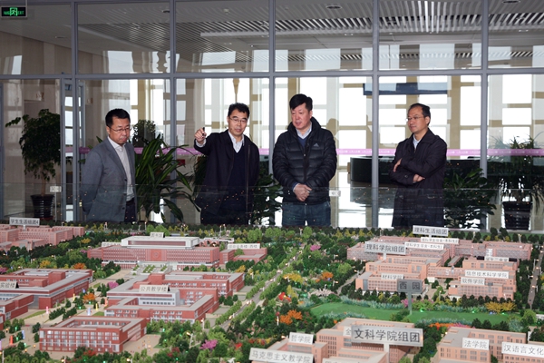 教育部发展规划司副司长来南开调研|教育部|规