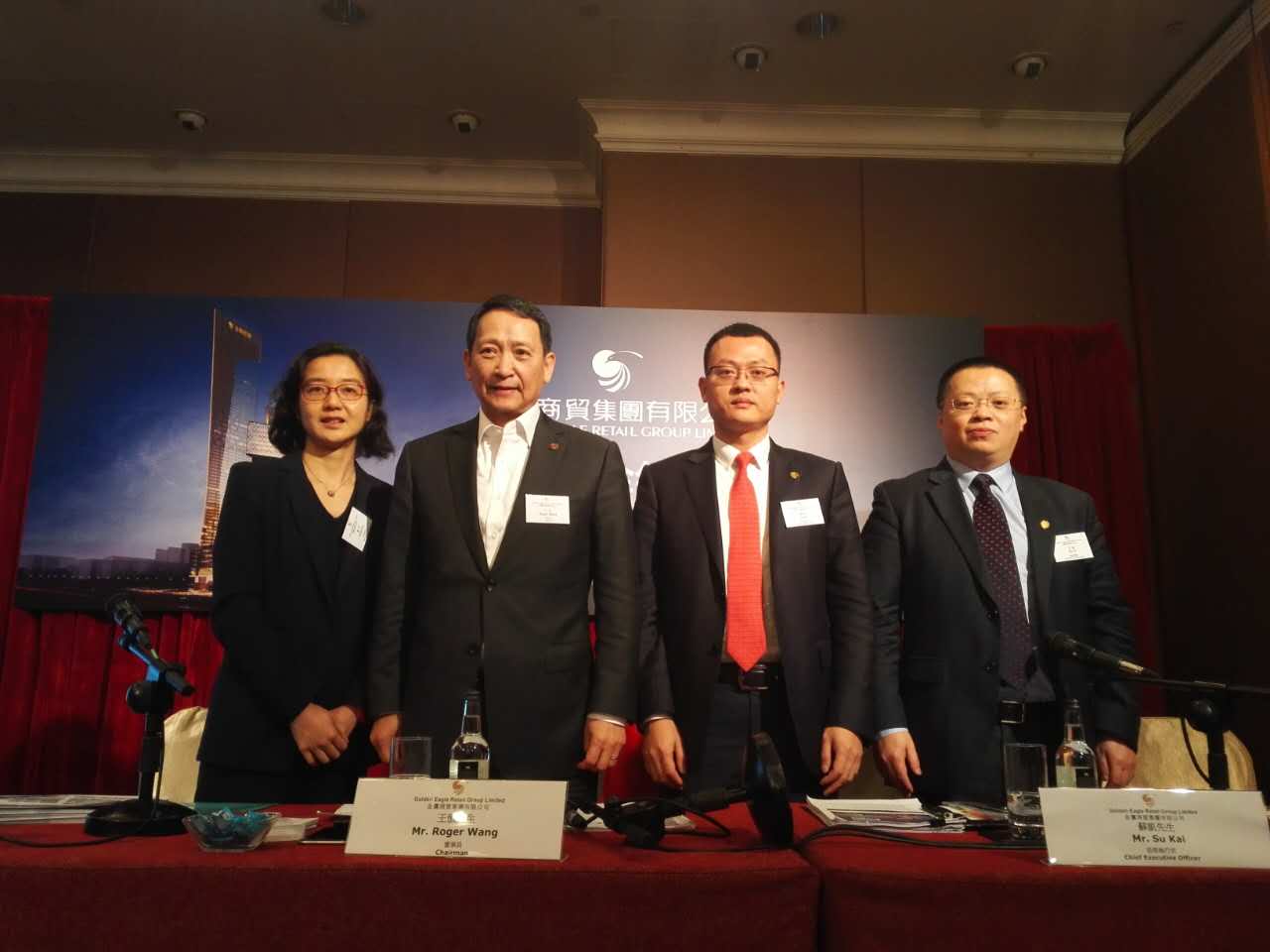 金鹰董事长_金鹰董事长王恒妻子(2)