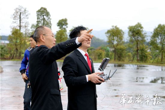 达川法院抓老赖 首次启用无人机跟踪|执行局|政