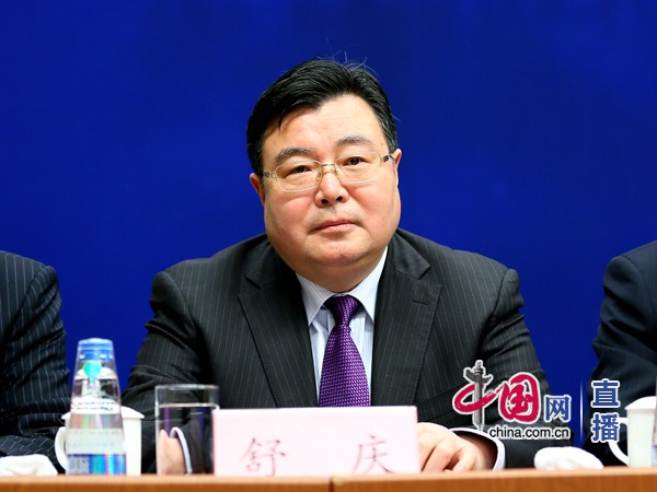 舒庆:将河南自贸区建成为服务于一带一路的交