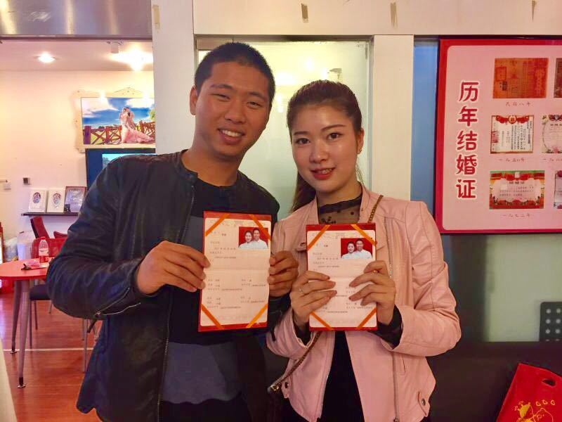 今日起结婚离婚收养孩子 民政免收登记费|发改