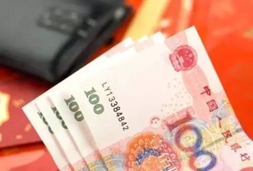 【自查】好消息!最低工资标准又涨了!看看你家