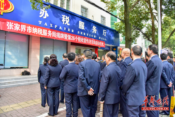 应纳税收入_观点圆桌会新兴业态绝非法外之地不让网红收入成为纳税&ldquo;...