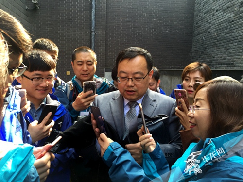 2017全国网络媒体陕西主题采访活动开启 学术