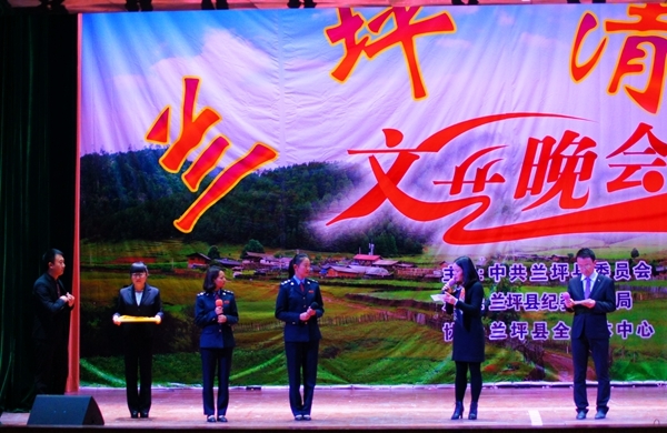 山东锈石