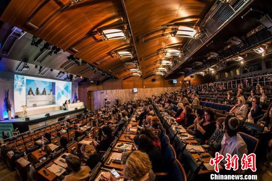 第9届全球患者组织经验交流大会场景,来自全球60个国家和地区,17个疾病领域,238个患者组织的296个代表参加。