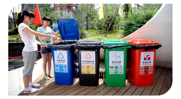 国务院@你,别错过本周这5件民生大事|建设部|