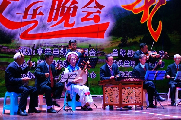 山东锈石
