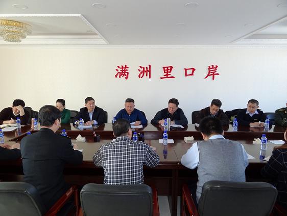 自治区国际贸易单一窗口建设推进小组开展全