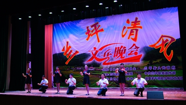 山东锈石