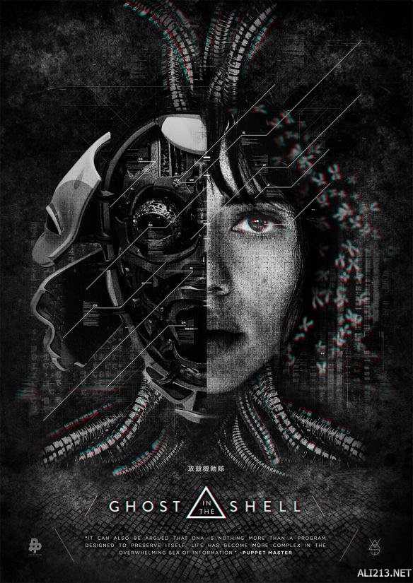 《攻壳机动队》大量饭制艺术海报 脑洞大开致敬二次元