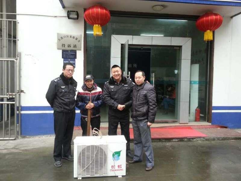 前往湖南抓捕时时彩诈骗团伙 重庆民警倒在缉
