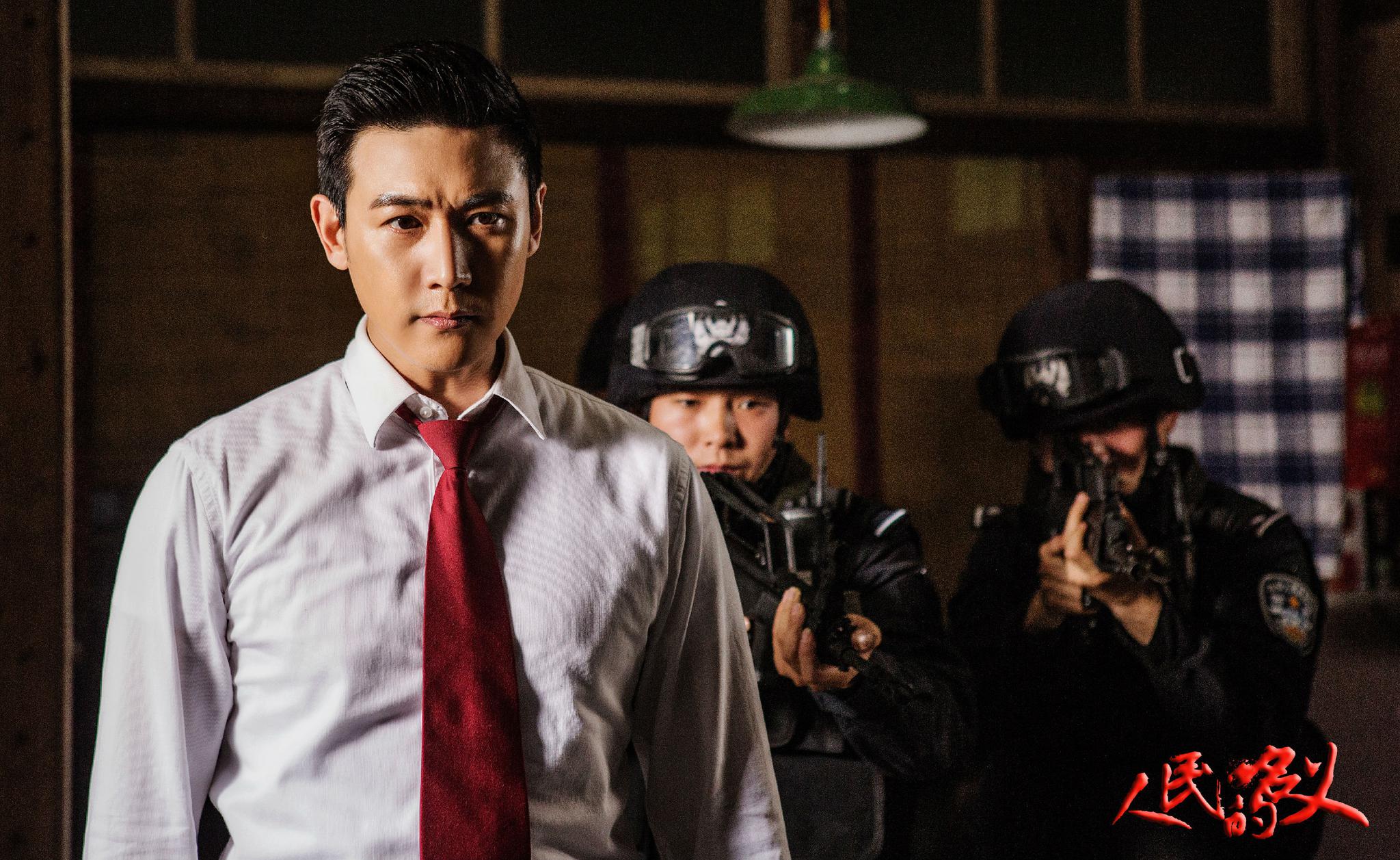 人民的名义 VFD_-fycwyph1566482.jpg