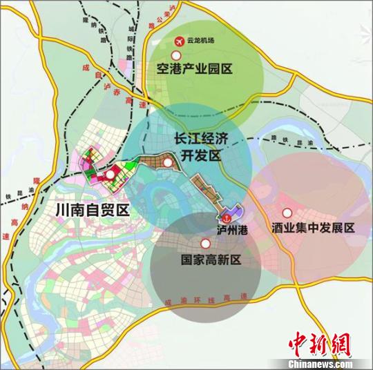 中国(四川)自由贸易试验区川南临港片区揭牌运
