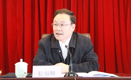 徐福顺出席国资委直属机关定点扶贫 暨五委会