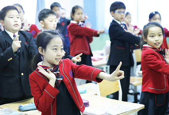 北京市 科学学习友善'教''学'实践研究 项目2016