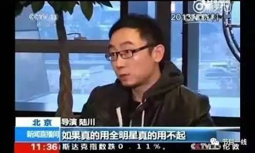 这才是明星真实的片酬！可能比你想象的更离谱
