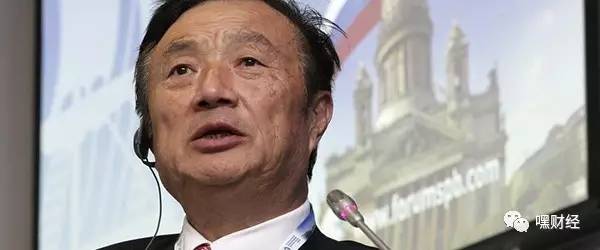 为什么华为员工平均年薪60万?_财经头条