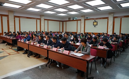 徐福顺出席国资委财经纪律执行情况监督检查工