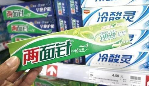 你还记得两面针牙膏吗?公司扭亏为盈靠的不是