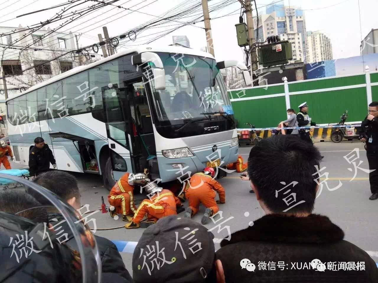 共享单车破解技巧在小学生中流传 解锁不用手