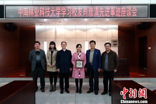 北京赛车pk10大小稳赢