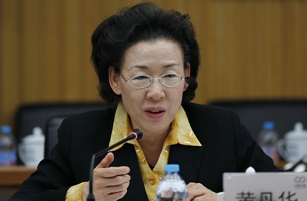 黄丹华同志带队开展国有企业党建工作专项督查