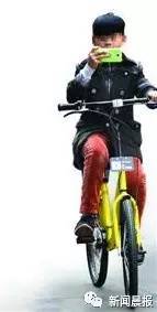 共享单车破解技巧在小学生中流传 解锁不用手