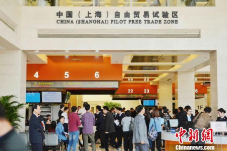中国(上海)自由贸易试验区 资料图。 张亨伟 摄
