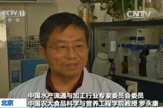 【揭秘视频谣言】网络传闻难辨真伪 亟需权威