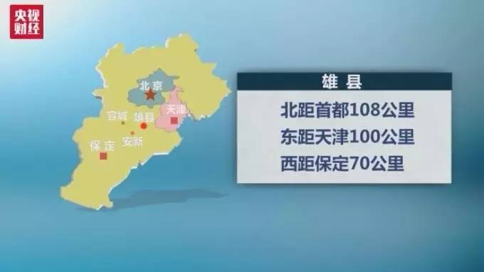 突发大消息!今天,一个比肩深圳、浦东的新区从