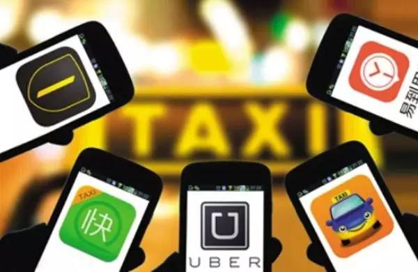 白净:北京最严网约车新政应更宽容|台湾|香港|打