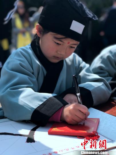 丁酉年春季祭孔大典在曲阜尼山举行 孔子嫡长