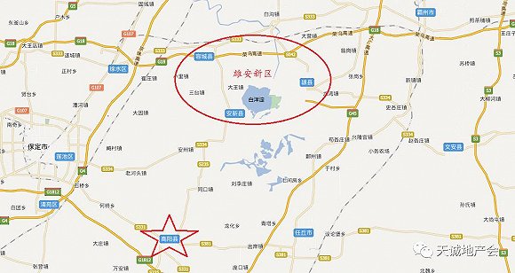 安信证券陈天诚:雄安新区有三层次投资机会|北