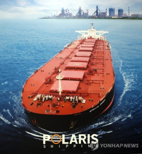 资料图片：“STELLAR DAISY”号货船（图片来源：韩联社）