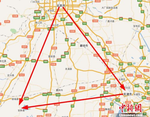 中国将建设河北雄安新区。来自地图截图。