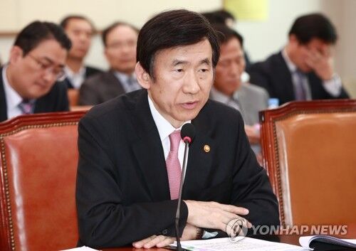 资料图片：韩国外长尹炳世（来源：韩联社）