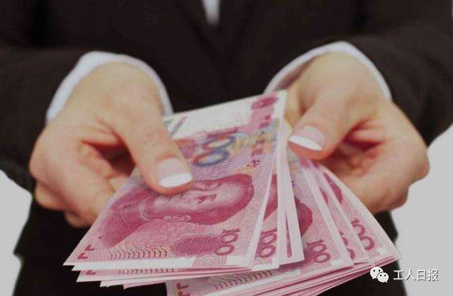 冯提莫收入多少_欧洲最低收入要多少(3)